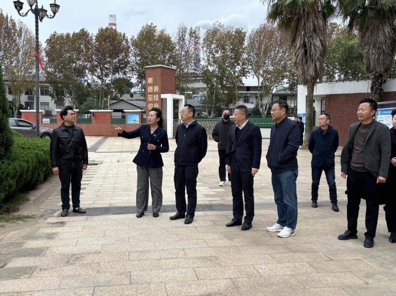 【固本兴新勇争先】 | 九江市教育局党委书记、局长陈琪到九江华东电子信息学校开展调研