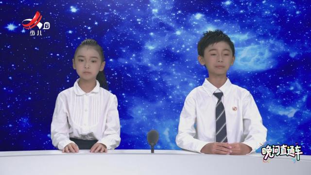 美育在行动20251106