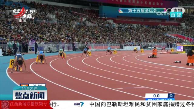 江西小将勇夺男子4×100米接力银牌