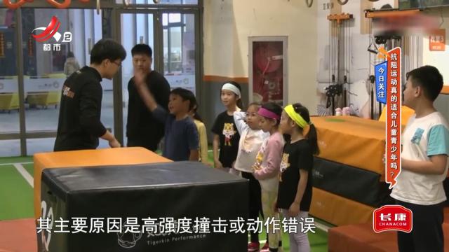 地宝当家20251120