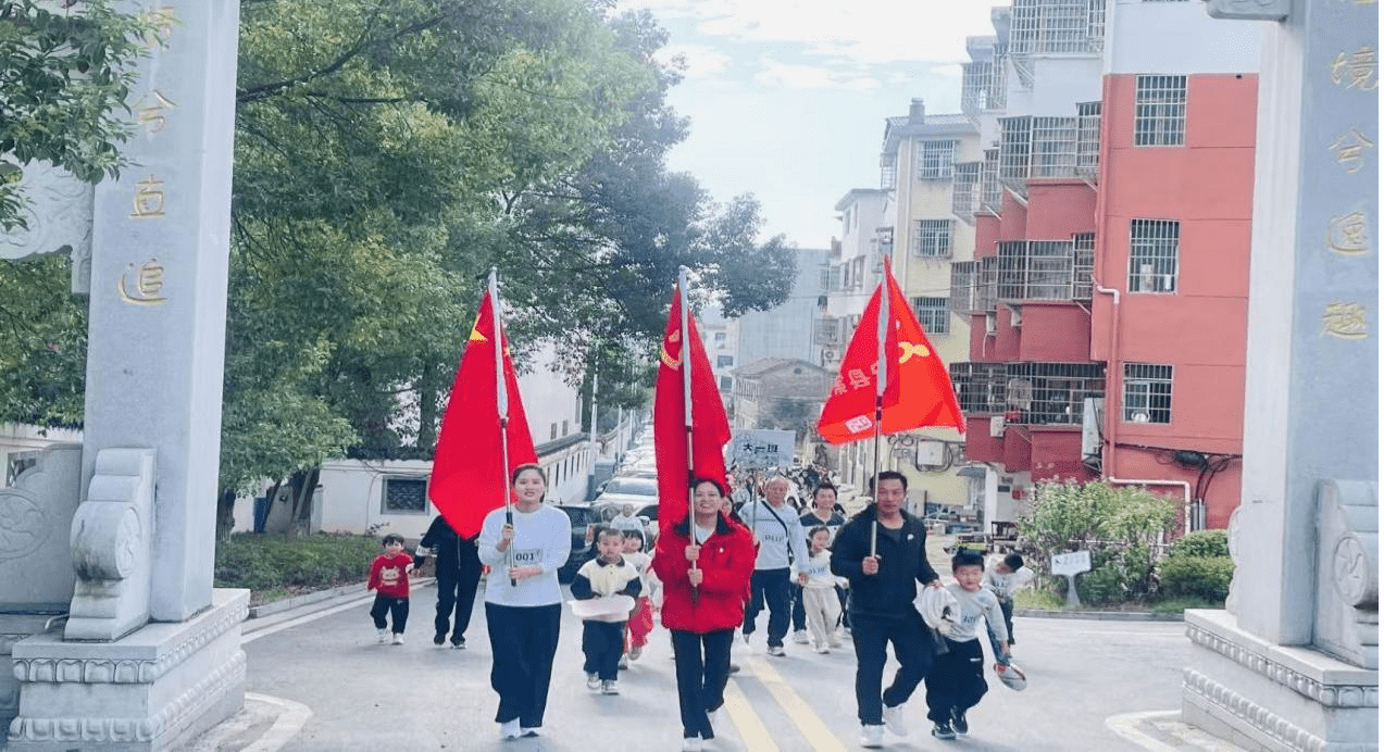 党建引领新征程  亲子携手向未来——乐安县第三幼儿园举办亲子马拉松运动会