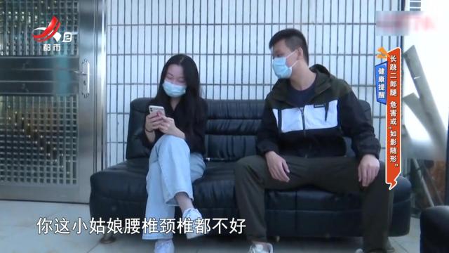 地宝当家20251107