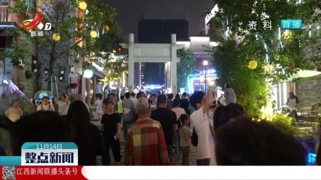 住房城乡建设部：加快进行老城区和老街区专项调查