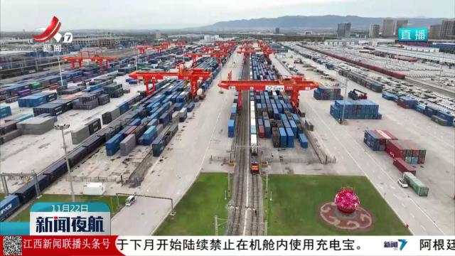 前10个月国家铁路累计发送货物33.78亿吨吧