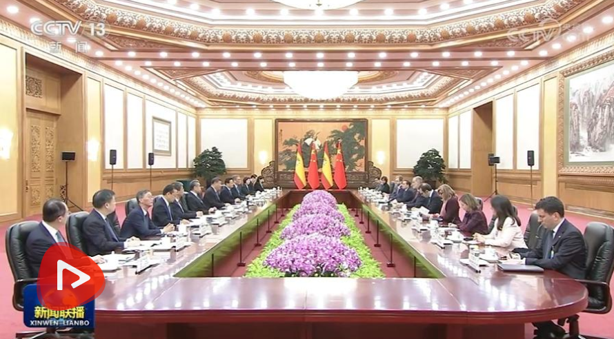 习近平会见西班牙国王费利佩六世