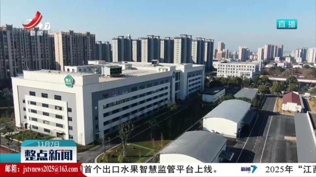 【干出好年景 拼出好气象】江西：政策赋能添活力 民营经济闯劲足