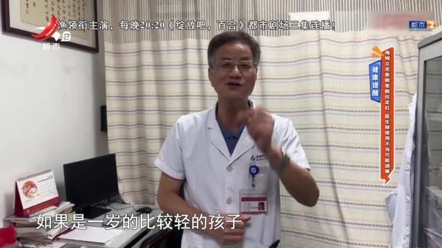 健康提醒：海姆立克急救急救仪走红 医生称使用不当可能误事