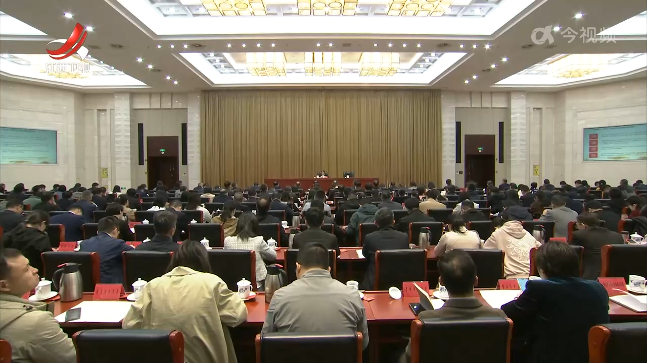学习贯彻党的二十届四中全会精神首场宣讲报告会在省直机关举行