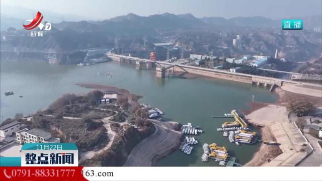 刘家峡水库腾出库容应对黄河凌汛