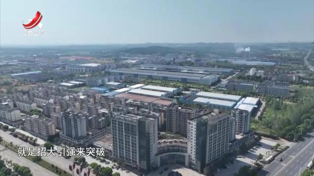 社会传真20251113 【一线调研】“国字号”招牌背后的“声谷密码”