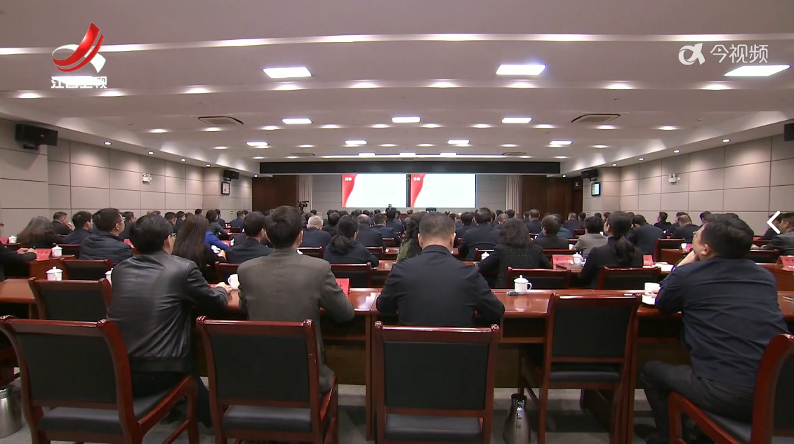 【学习贯彻党的二十届四中全会精神】省委宣讲团在各地各部门宣讲党的二十届四中全会精神