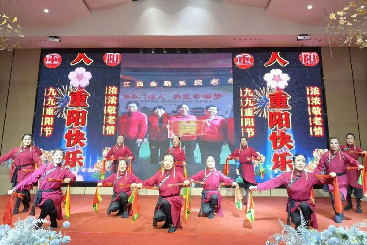 服务暖行｜萍乡农商银行开展“情暖金秋 共度重阳”主题活动