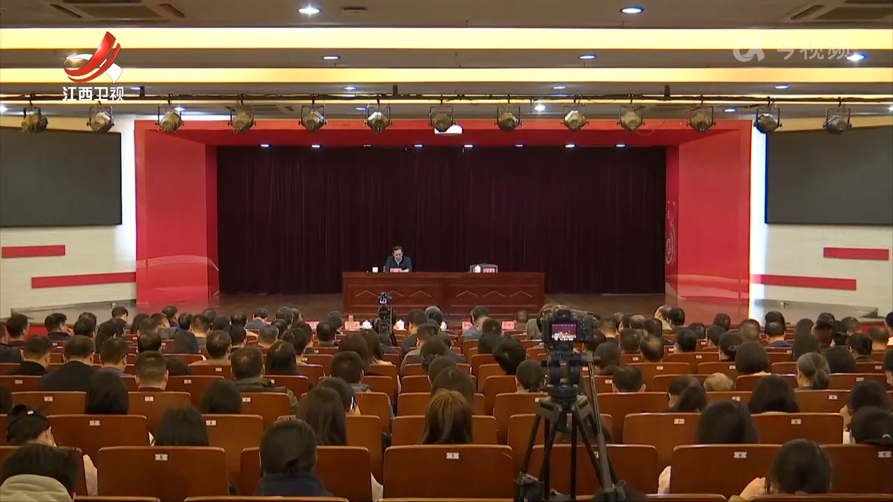 【学习贯彻党的二十届四中全会精神】省委宣讲团在各地各部门宣讲党的二十届四中全会精神