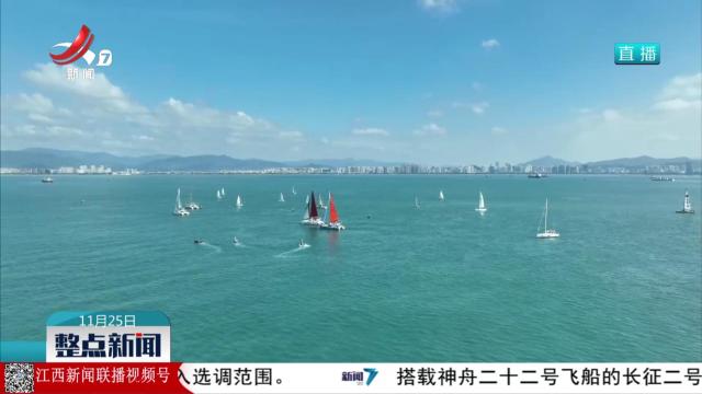 整点新闻20251125 16：00