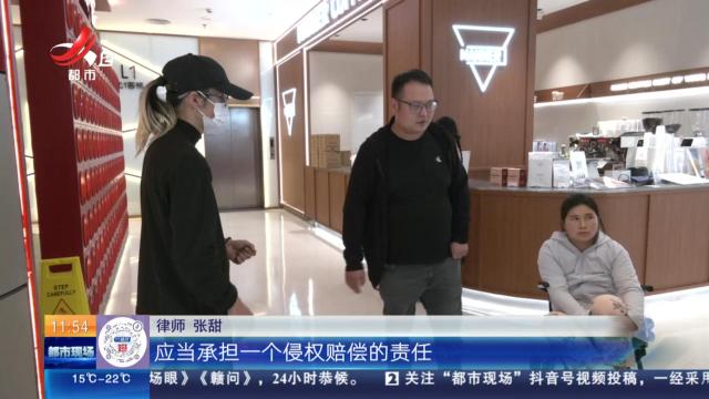 都市现场·午间版20251105