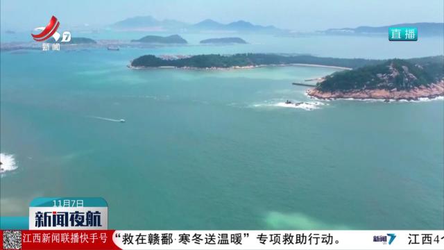 【今日关注】全球首个深海生境智能多模态大模型发布