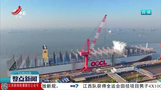 新一代大型集装箱船出海试航