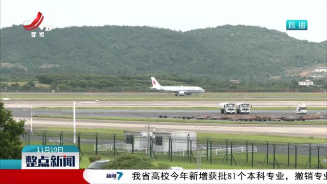 南昌昌北国际机场本月新增多个往返航班