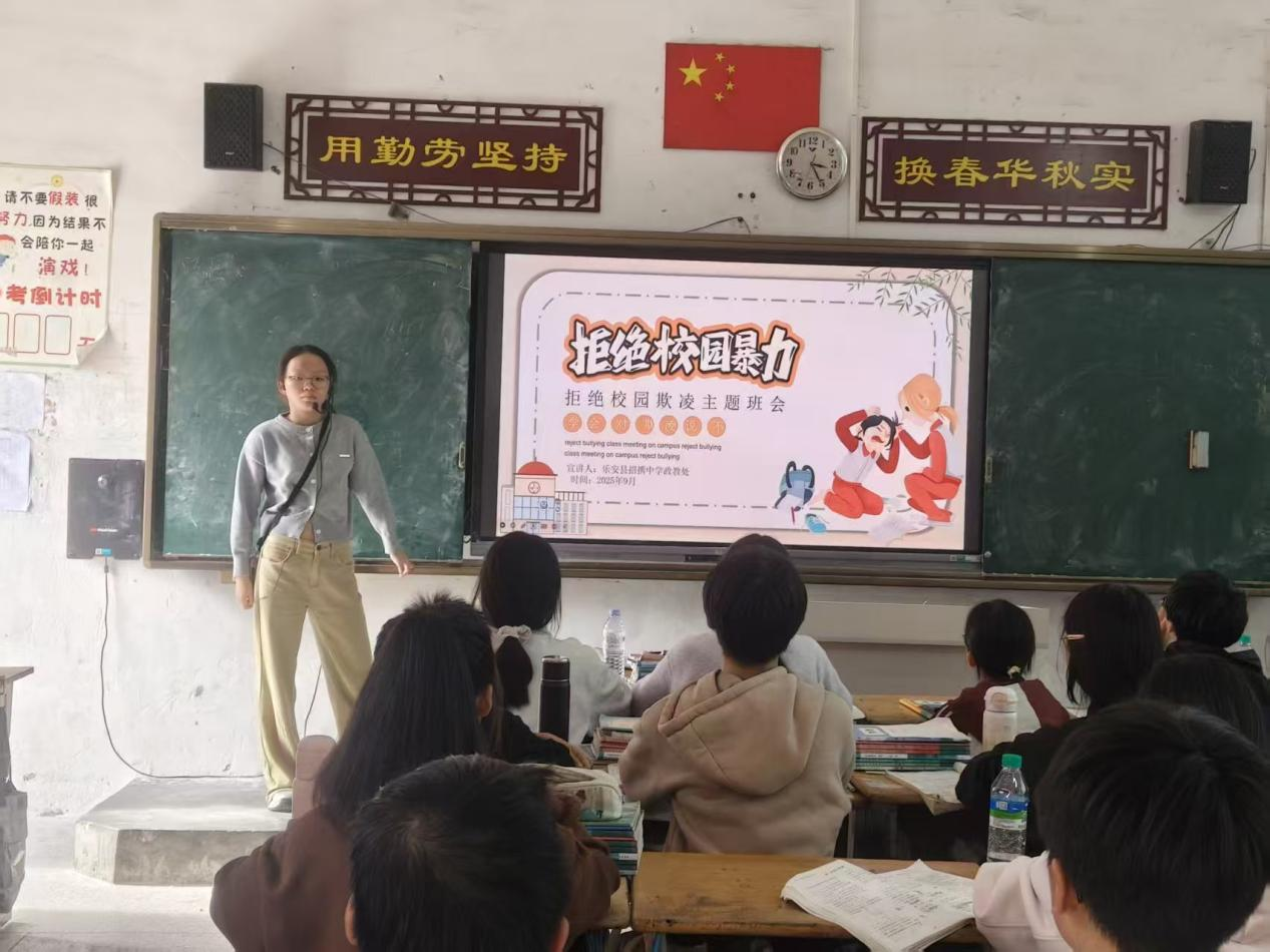 党建引领——筑牢红色堡垒，驱散成长阴霾