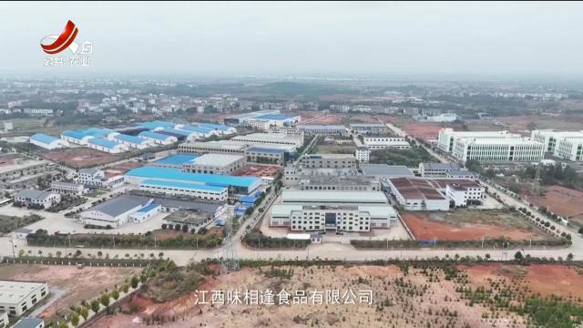 稻花香里20251118 【江西有好物】酱心藏赣味——味相逢与南昌拌粉的飘香之旅