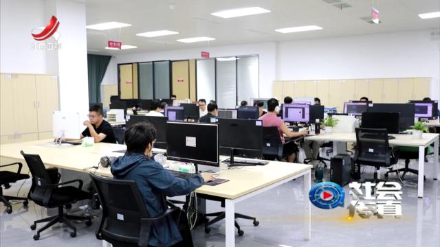 社会传真20251107 【一线调研】“管委会+公司”助企加速跑