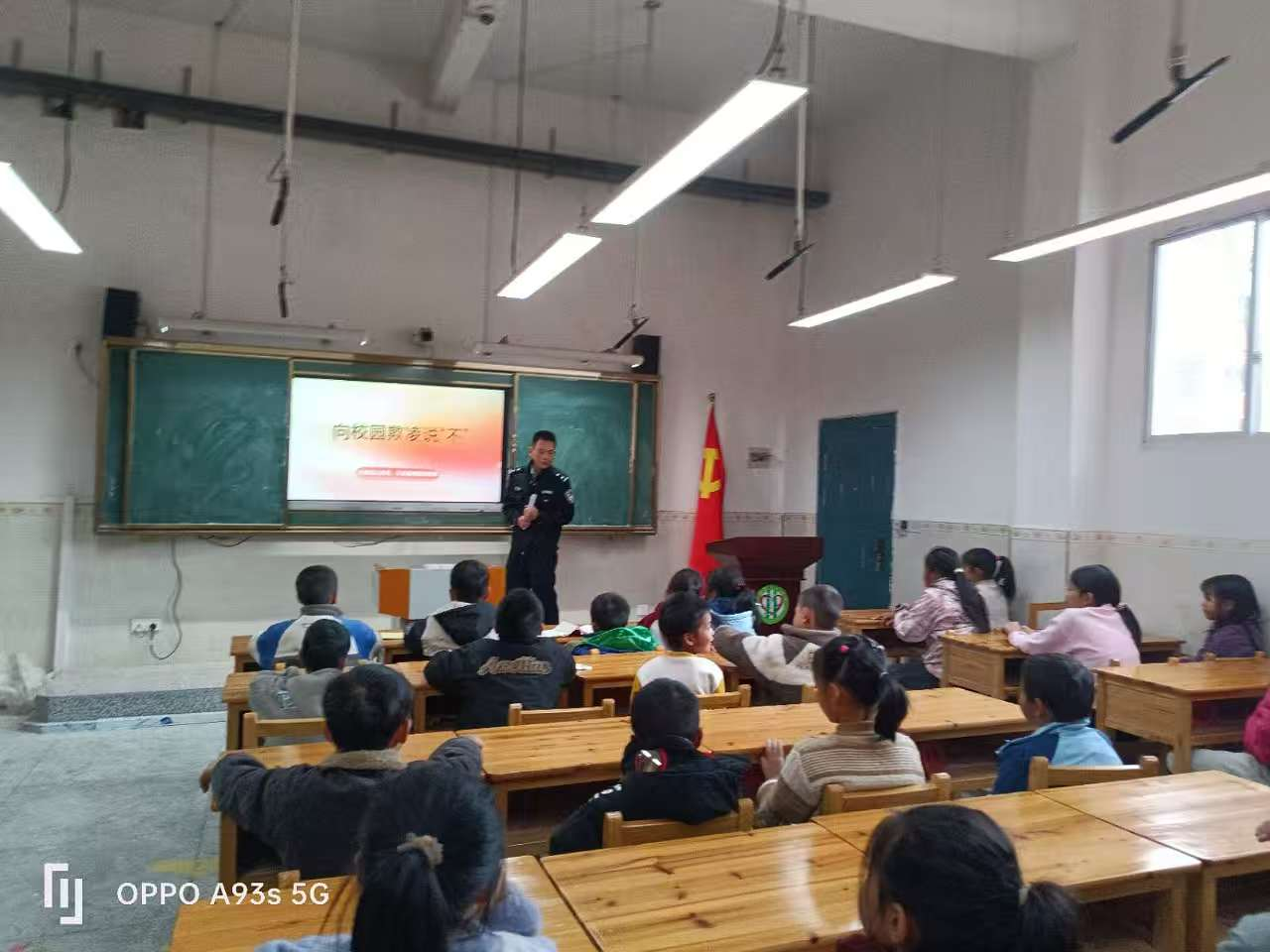 乐安县增田镇中心小学开展“向校园欺凌说不”的主题宣讲活动