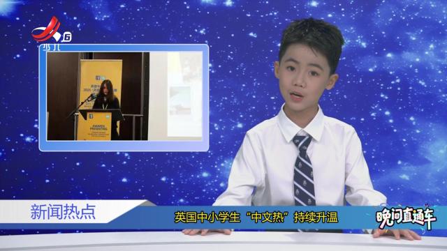 美育在行动20251104