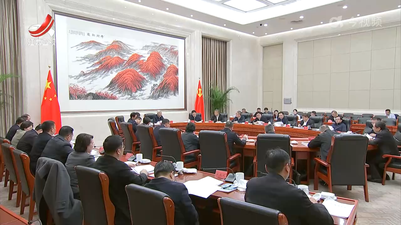 尹弘主持召开省对口支援新疆工作领导小组会议时强调 深入推进全面援疆精准援疆长期援疆 持续提升我省对口援疆工作综合效益 叶建春出席