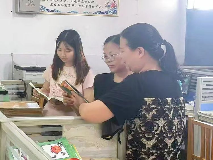 赏北国林海 品语文之美——南城县盱江小学开展《美丽的小兴安岭》公开课教研活动