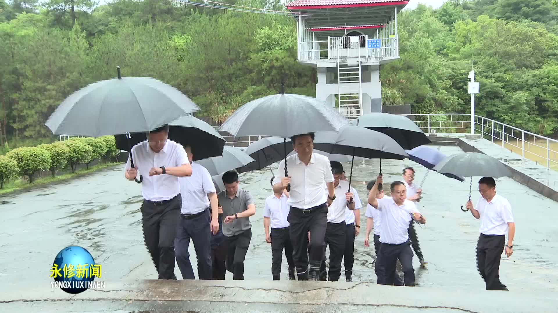 市政府副市长熊晋喜来永修县调研防汛工作