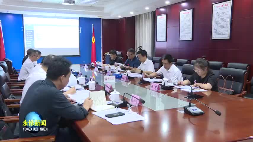市政府副市长熊晋喜来我县调研