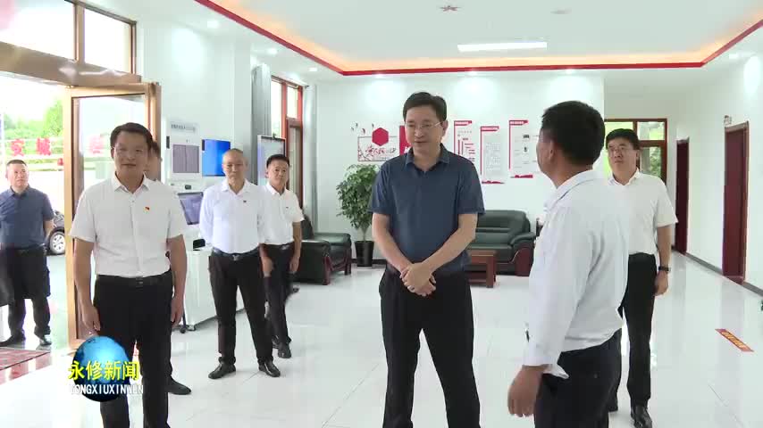 市委常委、组织部部长徐绍荣在我县调研督导