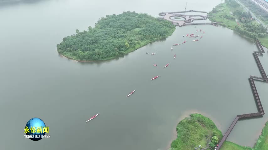 新闻特写：龙腾盛世 奋楫争先
