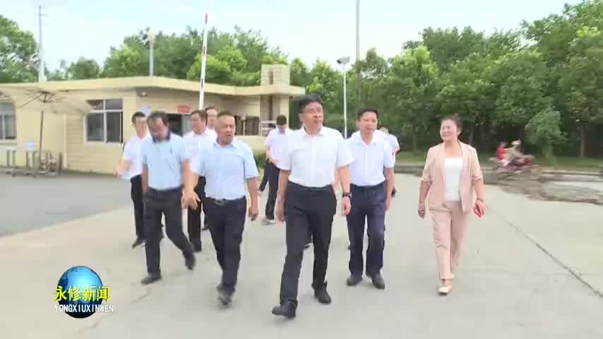 县委书记秦岭在城南工业园、马口产业园调研时强调：以工作高效率助推企业高效益，奋力实现高质量发展