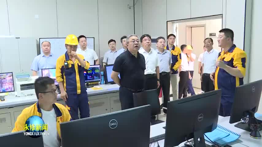 省工信厅党组书记、厅长应炯在我县调研