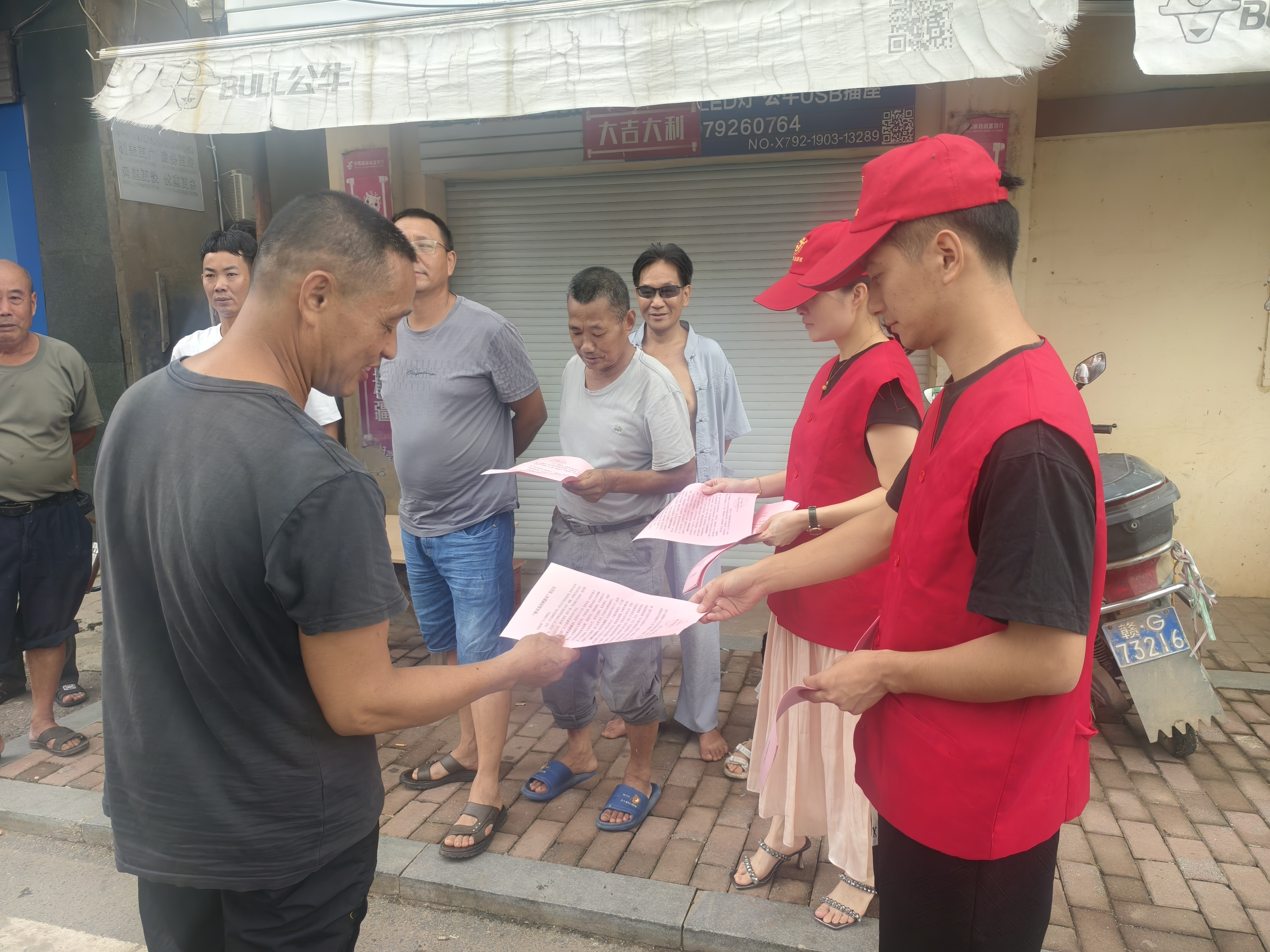 永修恒丰企业集团：开展全国生态日宣传活动