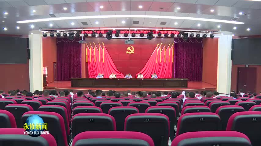 我县启动为期三个月的非标电动车专项整治行动