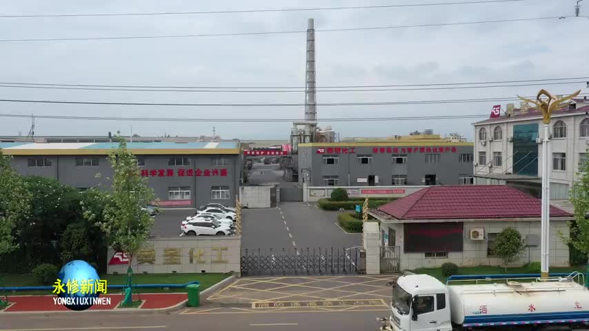 永修：中秋假期“不打烊”企业忙生产项目赶进度