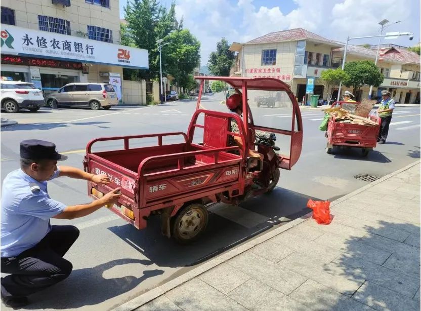 守护骑行安全……