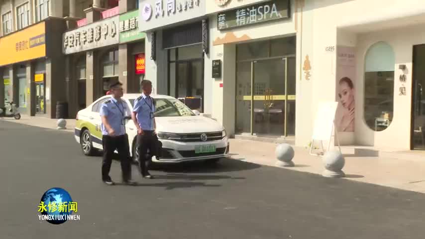 【新时代赣鄱先锋】罗强：“铁拳”护秩序 “温情”暖民心