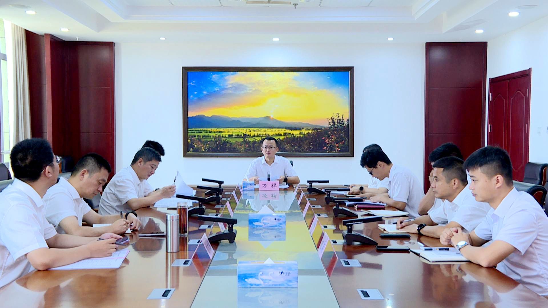 永修县“三大攻坚行动”总指挥部召开“三大攻坚行动”工作推进会