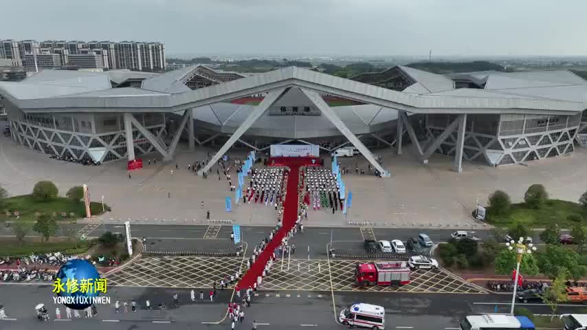 九江市第十四届运动会火炬传递活动走进我县