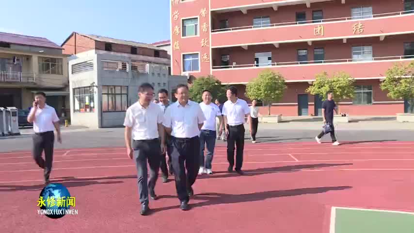 县政协主席张义红带队在马口镇参加“有事先商量”基层协商民主议事活动