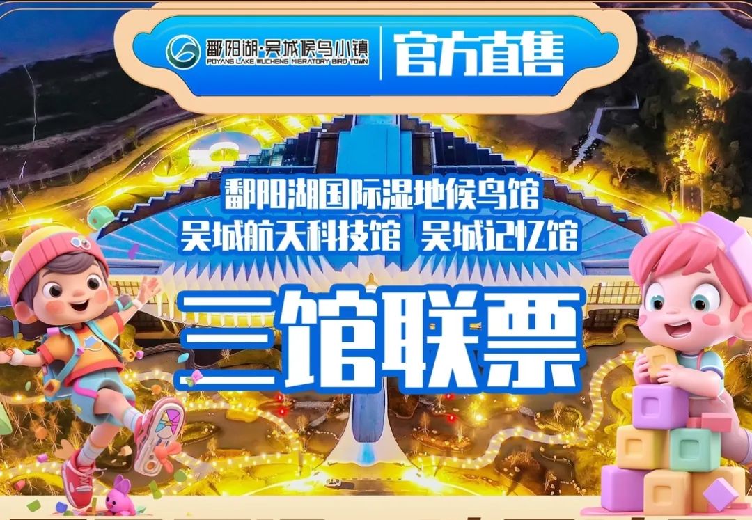 秋天应该这样玩，既省钱又好玩！
