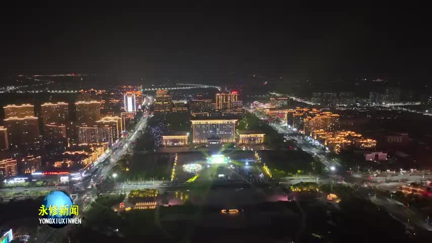 2024第十二届环鄱阳湖国际自行车大赛在永修县盛大开幕