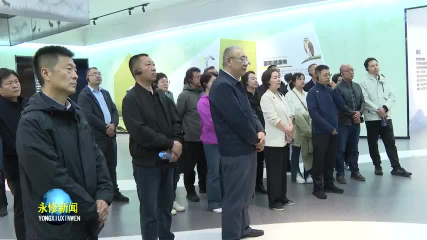 中国水利报社社长李国隆一行在我县调研