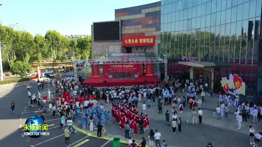 我县举行“童声里的中国”少年儿童合唱活动展演