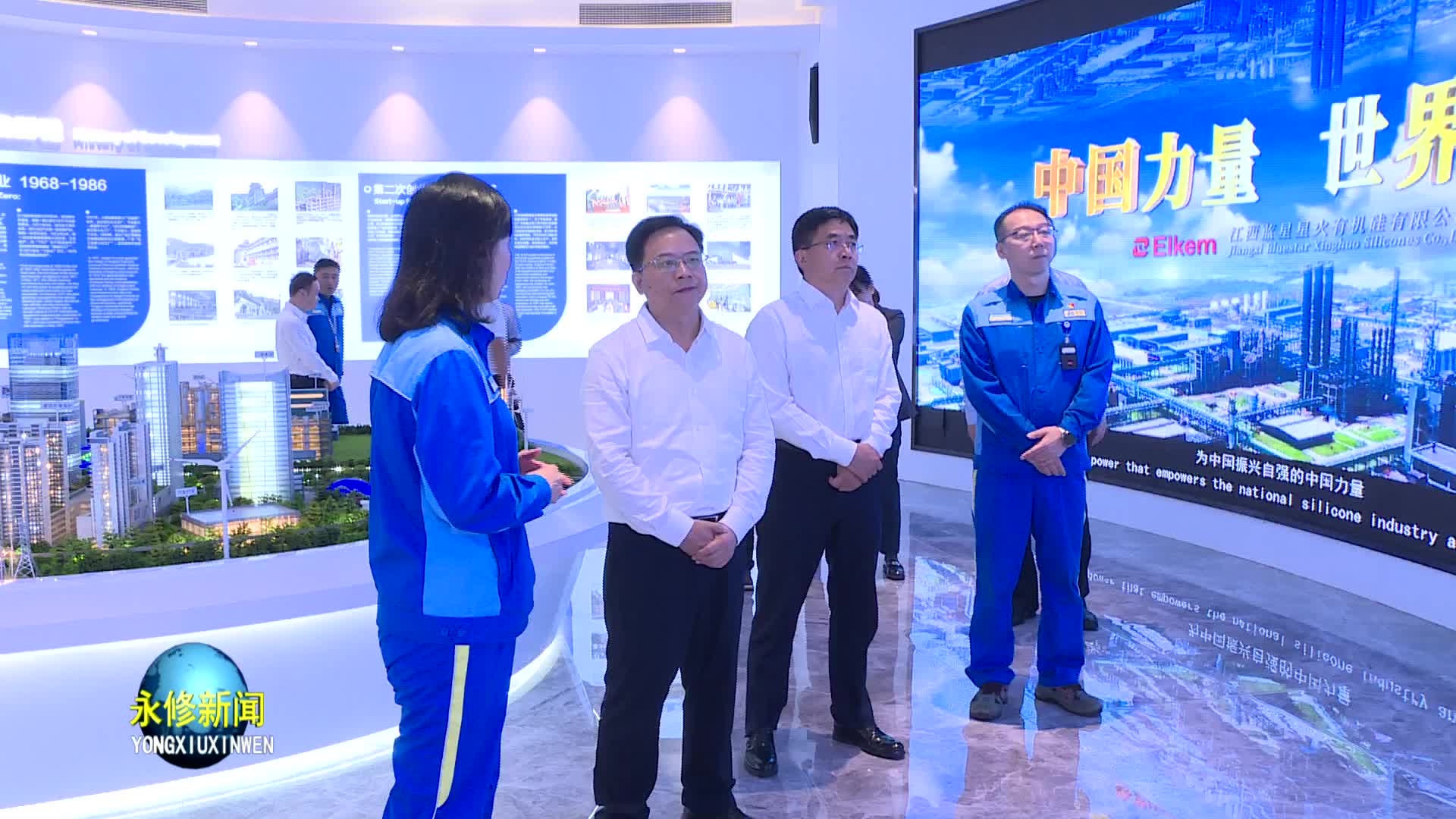 省委组织部副部长王小林来我县调研