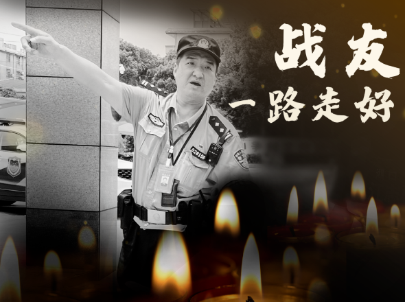 痛心！九江一民警倒在处警现场……