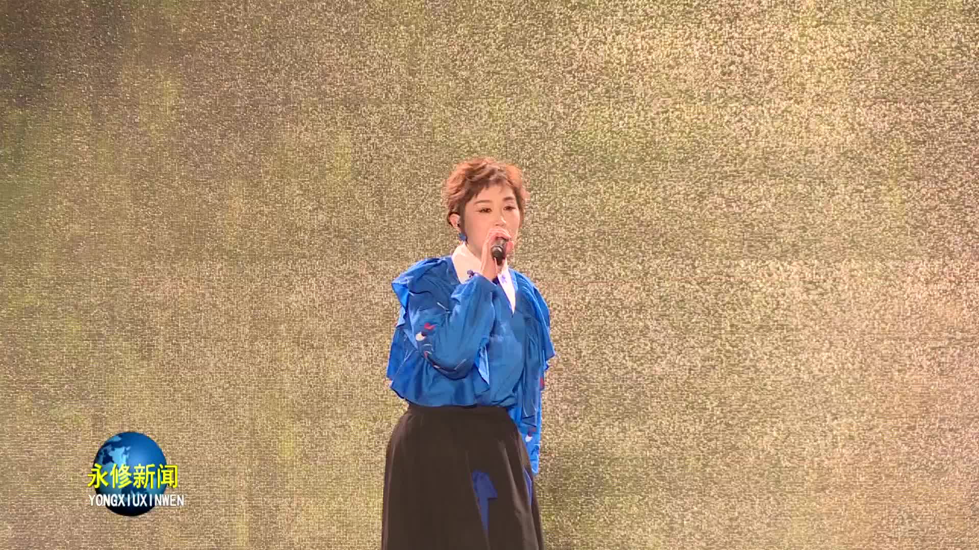 2024“鹤舞鄱湖 君临吴城”国际观鸟季在音乐晚会中盛大开启